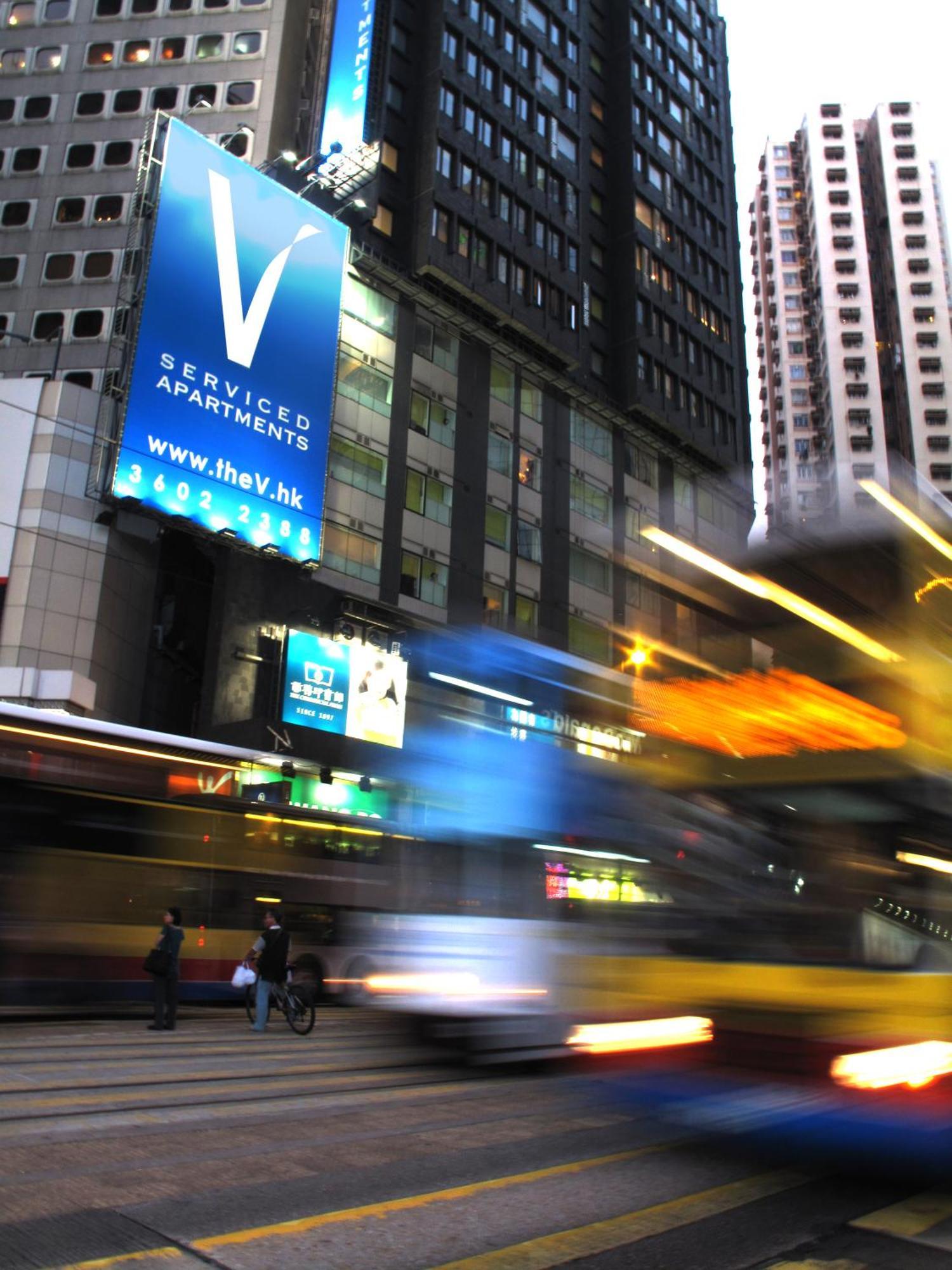 Aparthotel V Causeway Bay Hong Kong Esterno foto